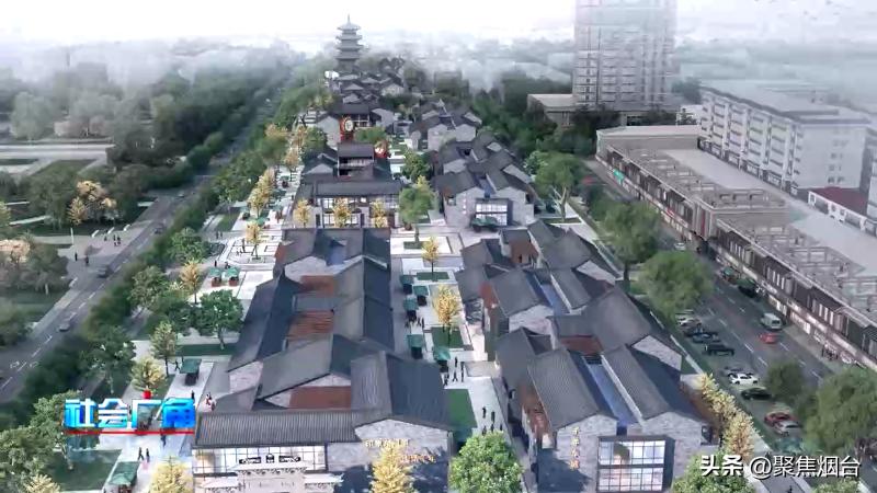 牟平区变成社区了吗,牟平城区改造最新消息