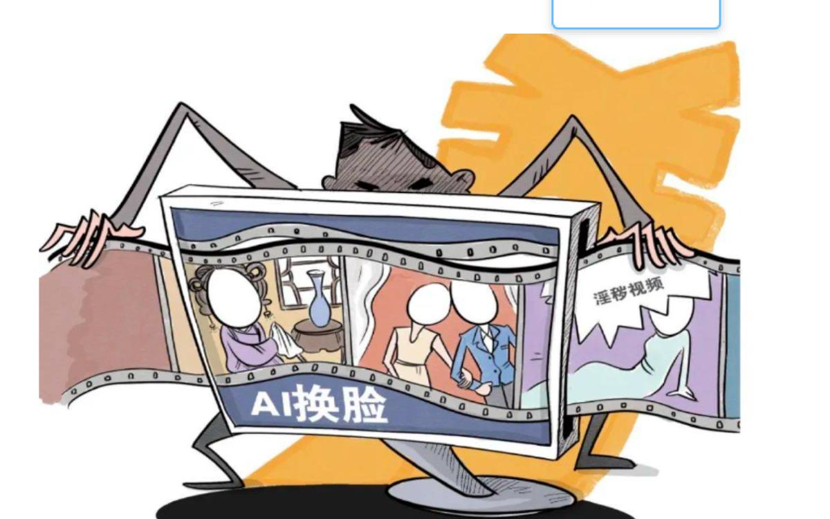 防不胜防新骗局揭秘,防诈反诈当心骗子冒充公检法诈骗