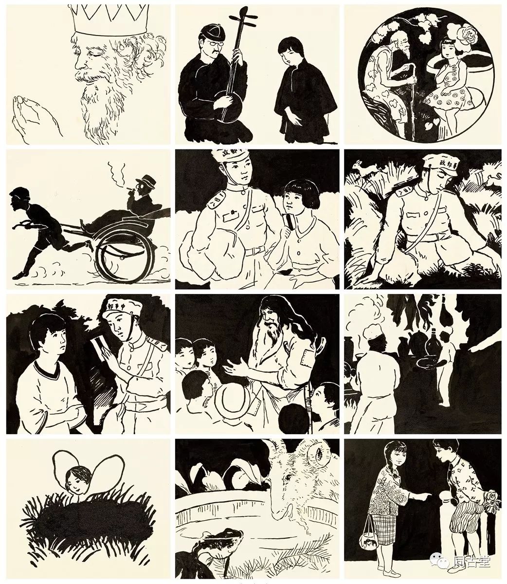 同古堂|曾经的儿童“插画”有多美