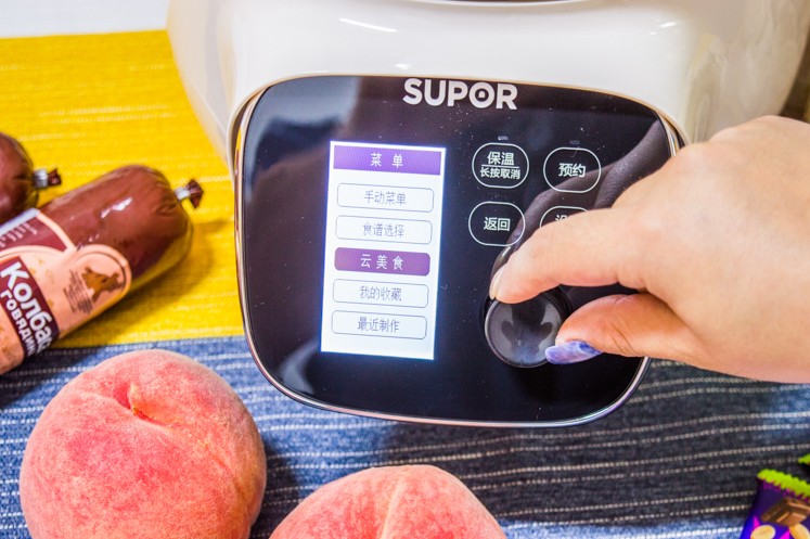 电压力锅苏泊尔推荐哪款,苏泊尔电压力锅煮饭推荐