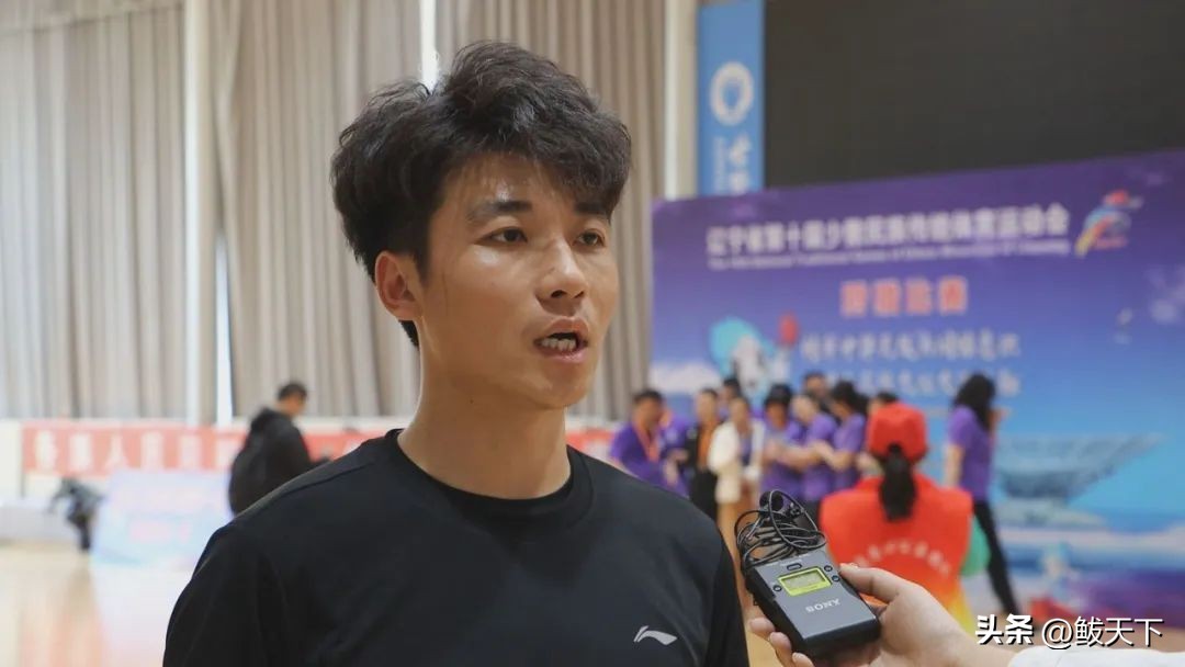 辽宁第十三届运动会比赛项目,2010辽宁省少数民族运动会