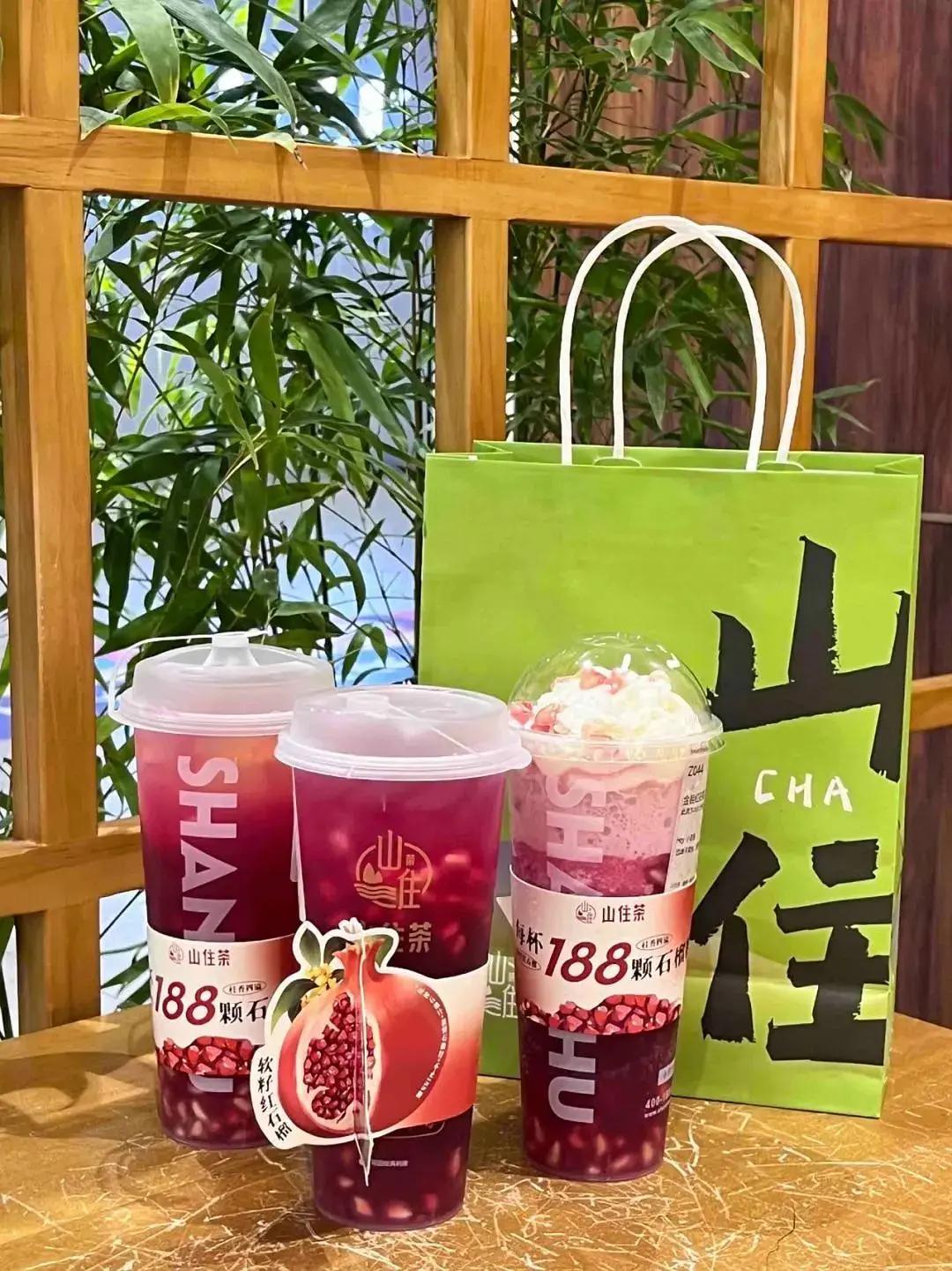 山住茶新品测评,山住茶杨梅系列测评