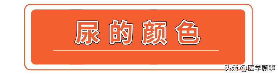 尿分叉尿流变细是怎么回事,尿分叉和尿次数多是什么原因
