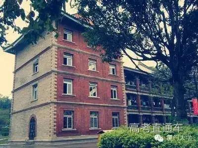 盘点那些环境极好大学宿舍,国内四大豪华大学宿舍