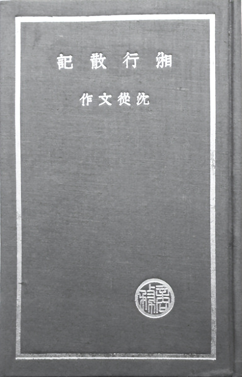 温儒敏谈统编语文教材课改,温儒敏语文教材的变化
