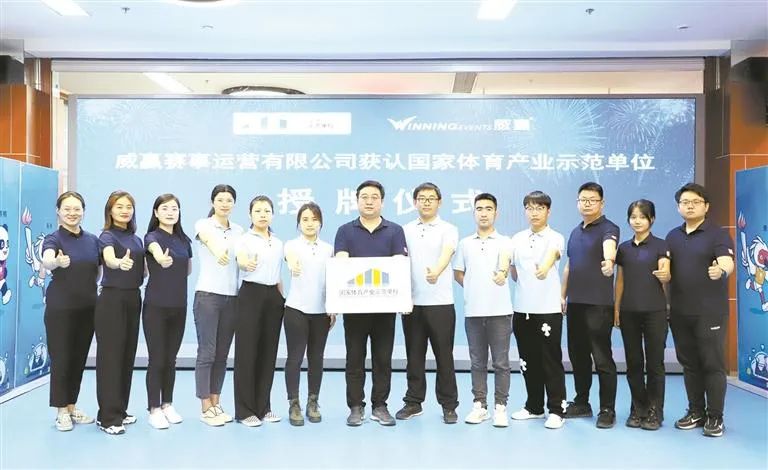 长龙体育怎么样,长龙体育长治