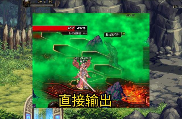 地下城与勇士异界虚无之境,70版本dnf异界虚无之境攻略机制