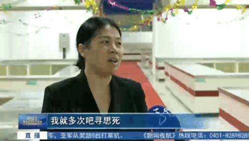 商铺被法院查封了可以出售吗,商铺被查封了还可以出售吗