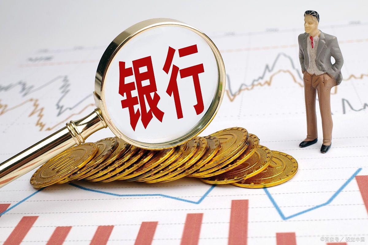 存1000万定期5年银行能给多少利率,1000万银行存款利率是如何计算的