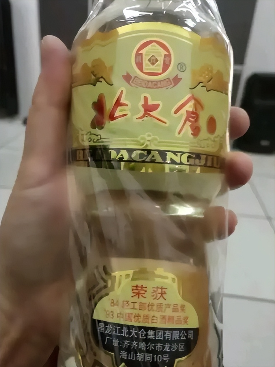 纯粮光瓶酒,中国特级的光瓶酒有哪些
