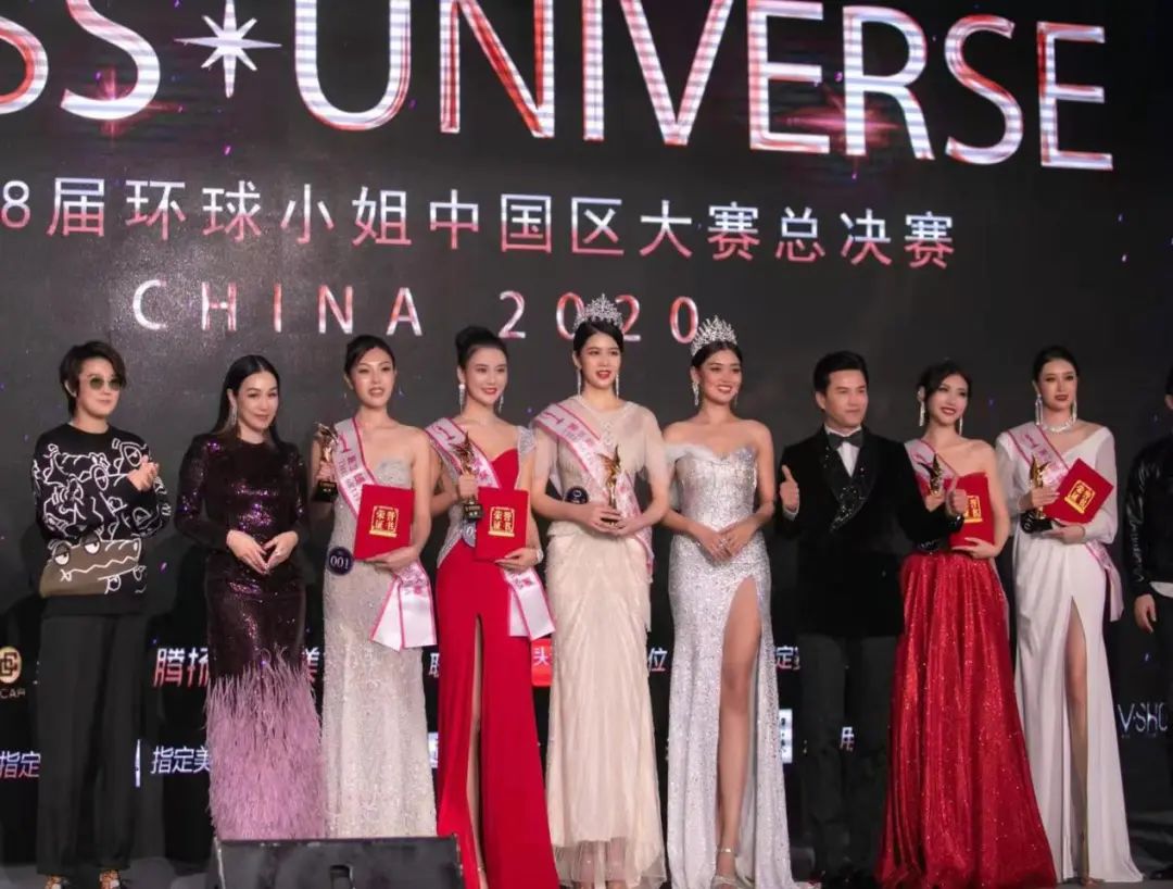 69届环球小姐上海赛区冠军吴丹,中国环球小姐吴丹图片