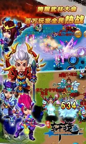 java经典老游戏,怀旧java游戏