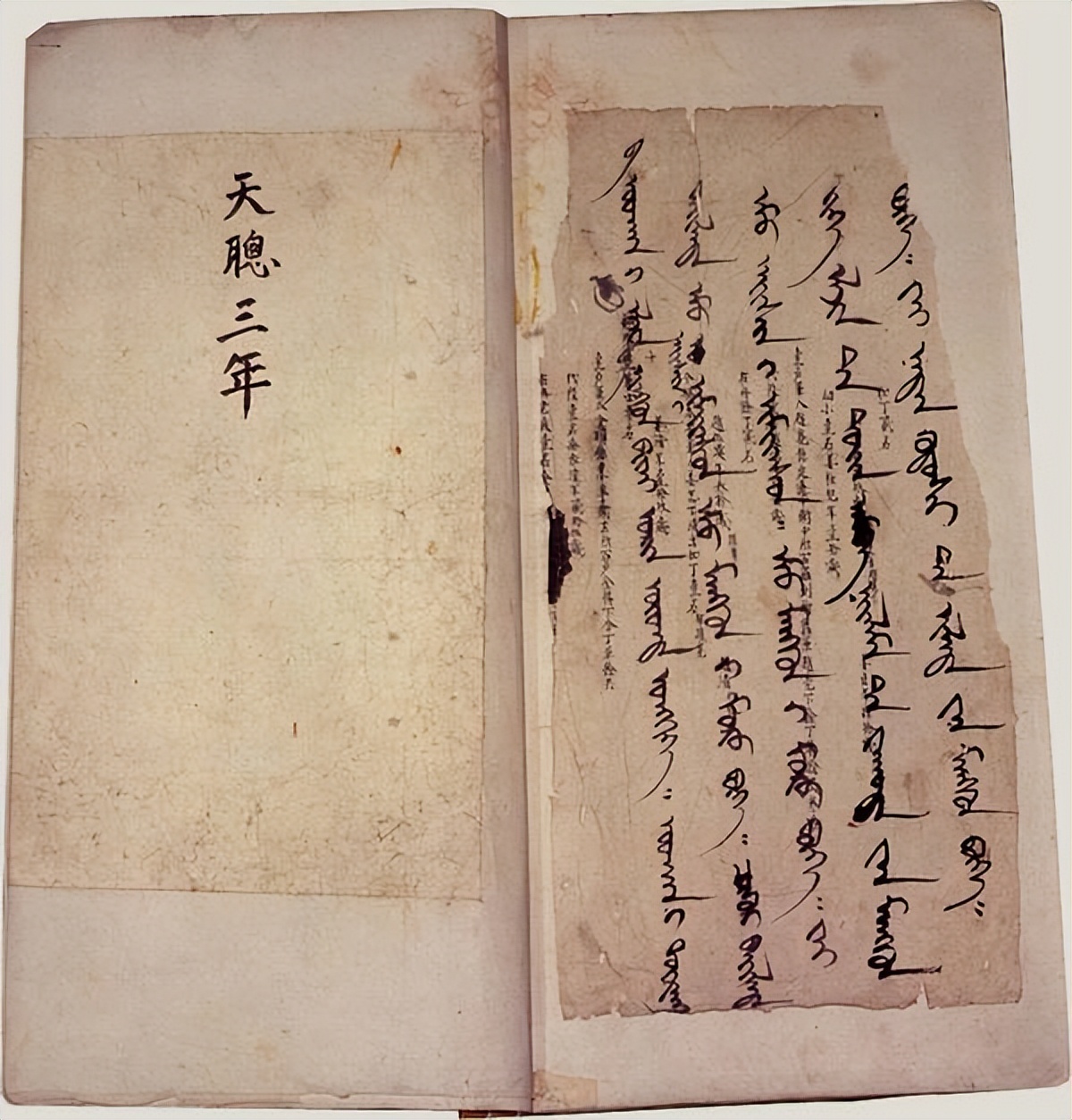 台湾故宫博物院有哪些文物,台湾故宫博物院有什么值得看的