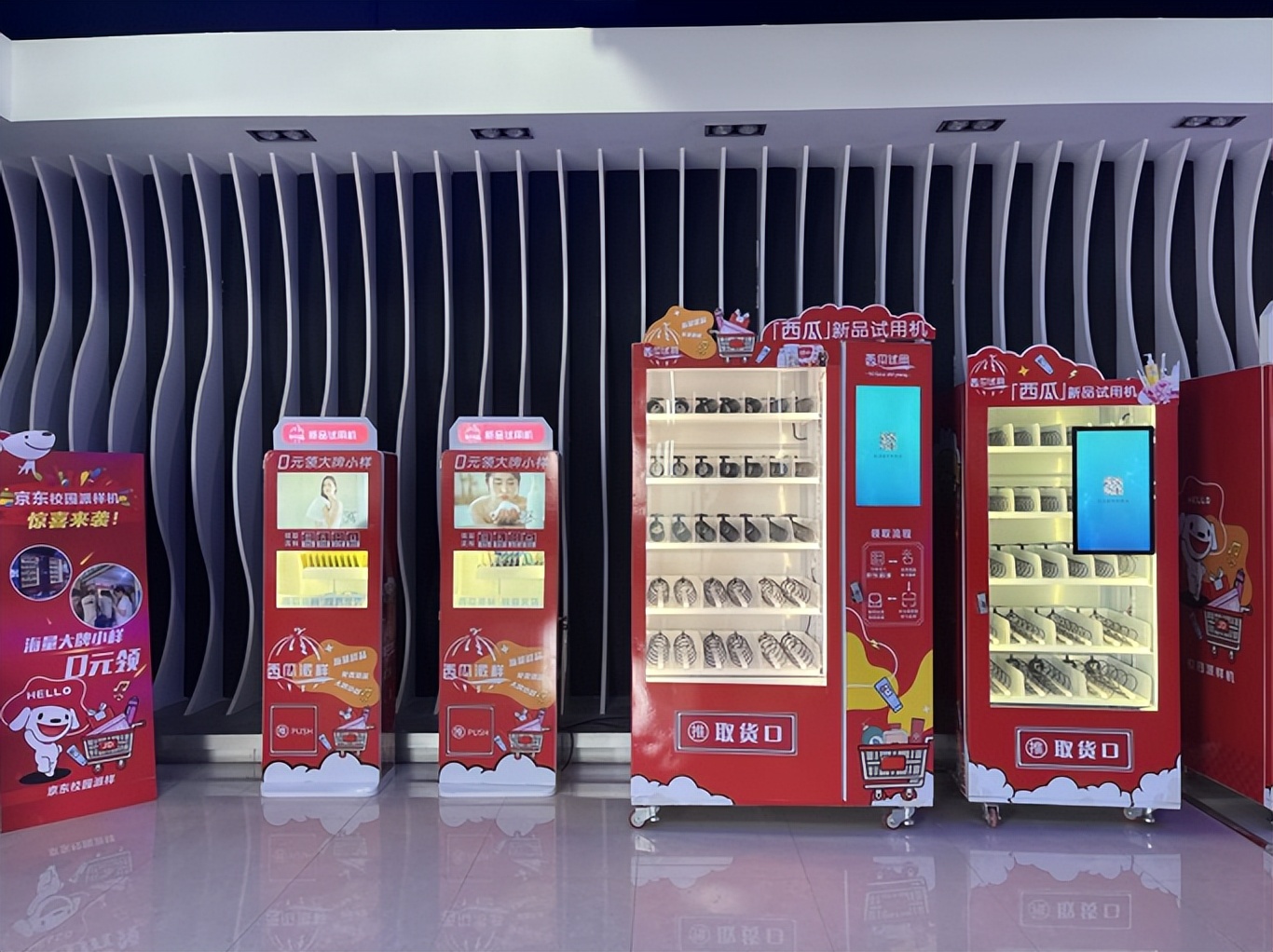 西瓜获客软件怎么使用,西瓜获客好方法怎么使用