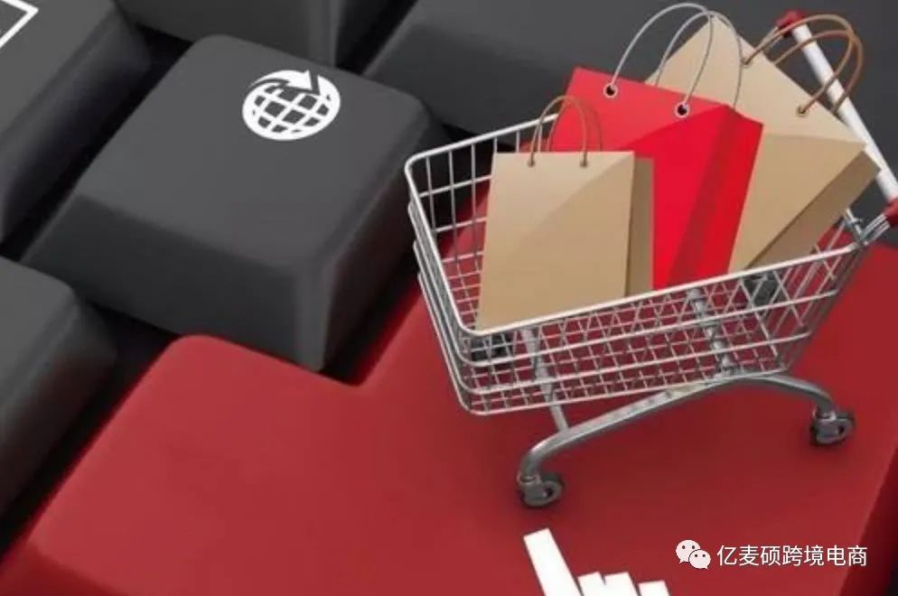 亚马逊卖家新手如何开店,如何在亚马逊开店流程及费用分析