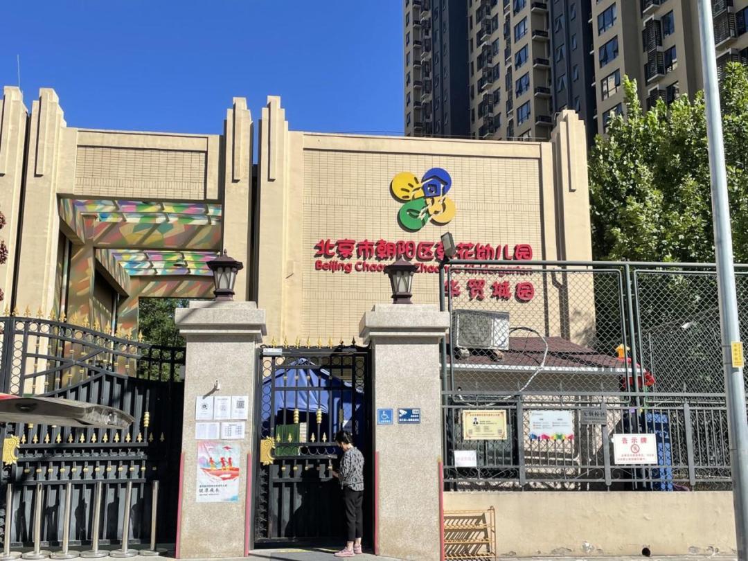 谁也挡不住粤语完整版,谁也挡不住