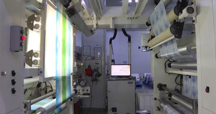 鹿泉永新包装公司,石家庄鹿泉经开区永新包装