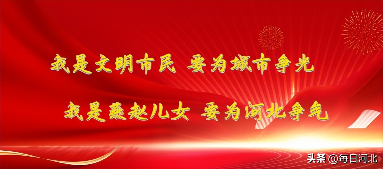 【“双争”进行时】网络创业培训为创业插上“逐梦的翅膀”