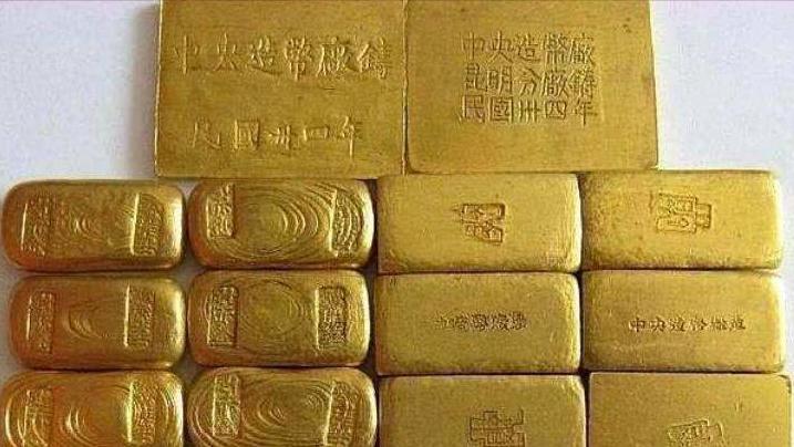 鲁迅时期一块银元换成现代多少钱,鲁迅当年多少钱买的四合院