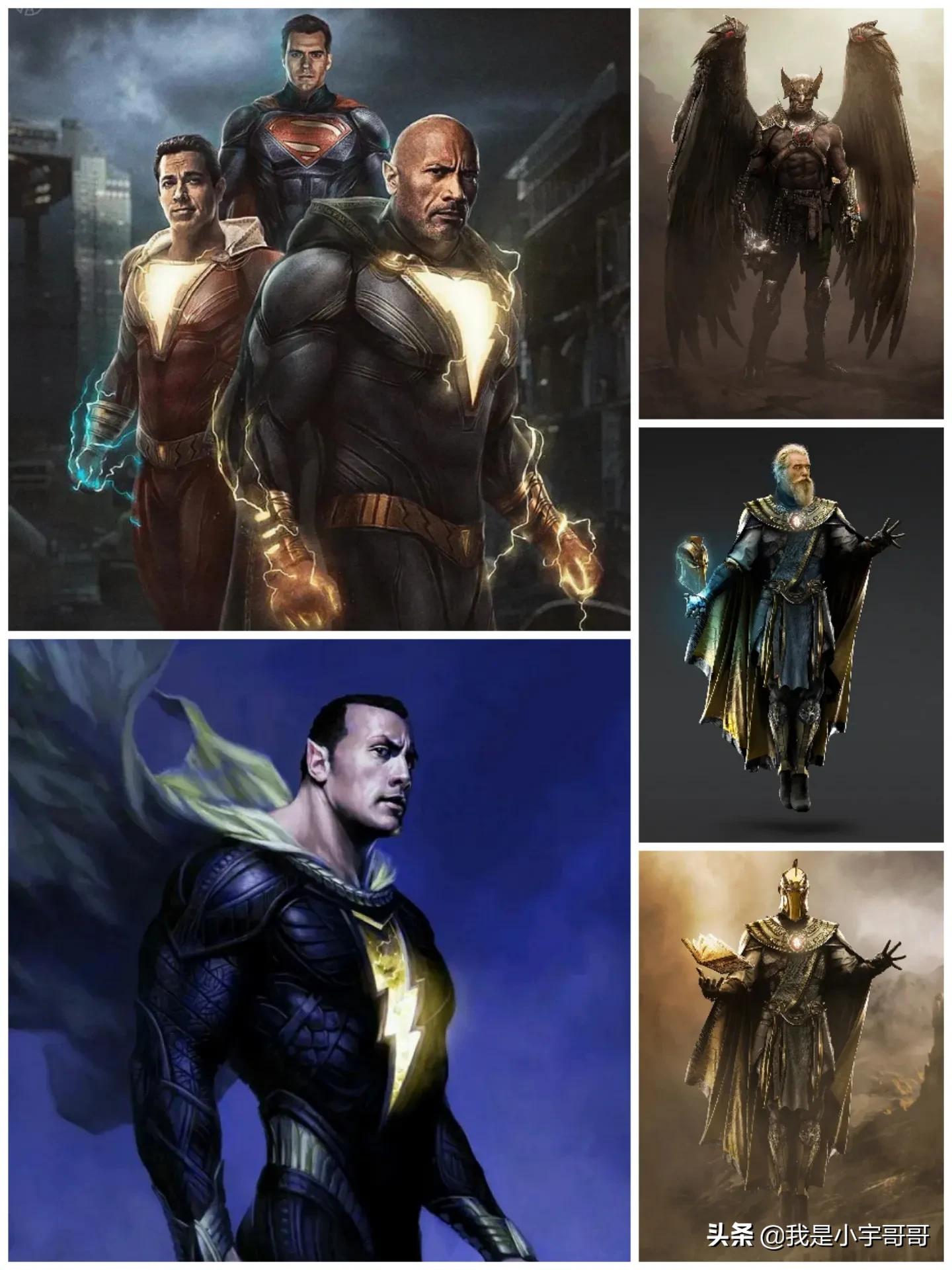 巨石强森新美剧,最强主角巨石强森黑亚当重磅来袭