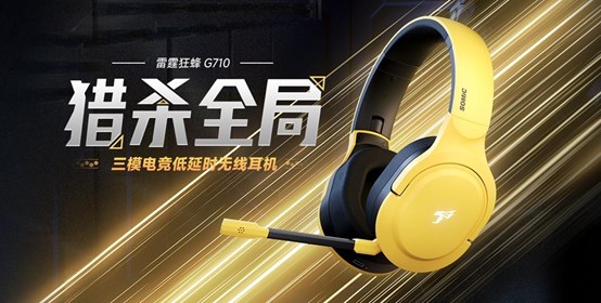 耳机玄学与煲机,有必要刻意煲机吗