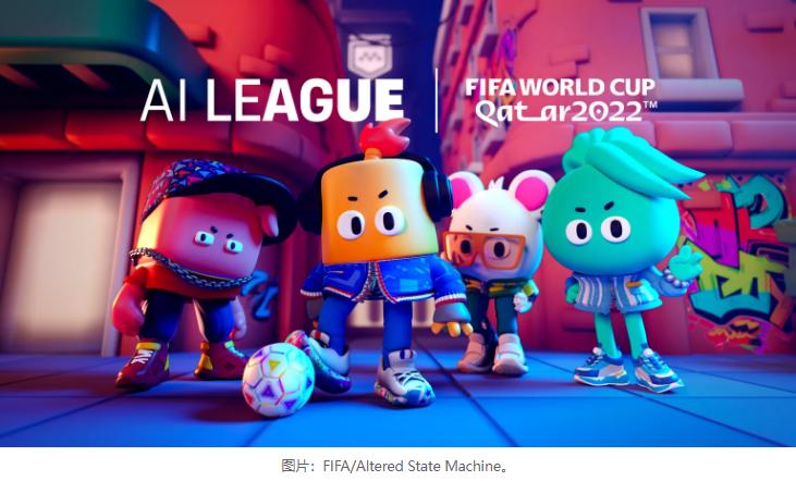 fifa世界杯2022手游,fifa世界杯官方游戏