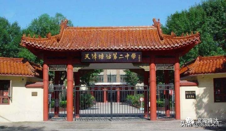 天津蓟县二中老照片,1984塘沽新港中学老照片