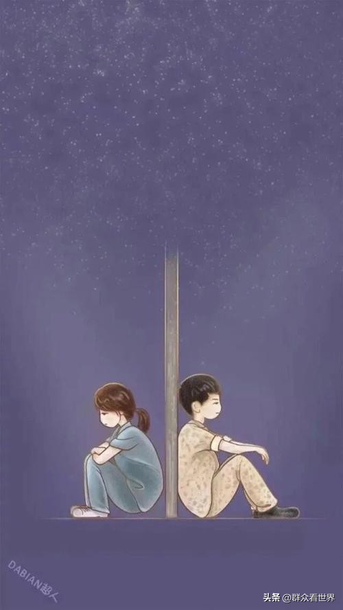 男朋友总是怀疑我该怎么办,男朋友总是怀疑自己