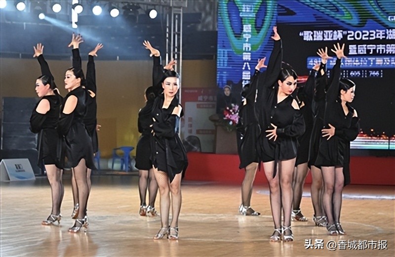 八百舞者咸宁争霸!“歌瑞亚杯”2023年湖北体育舞蹈公开赛(咸宁站)暨咸宁市第八届体育舞蹈锦标赛精彩开赛