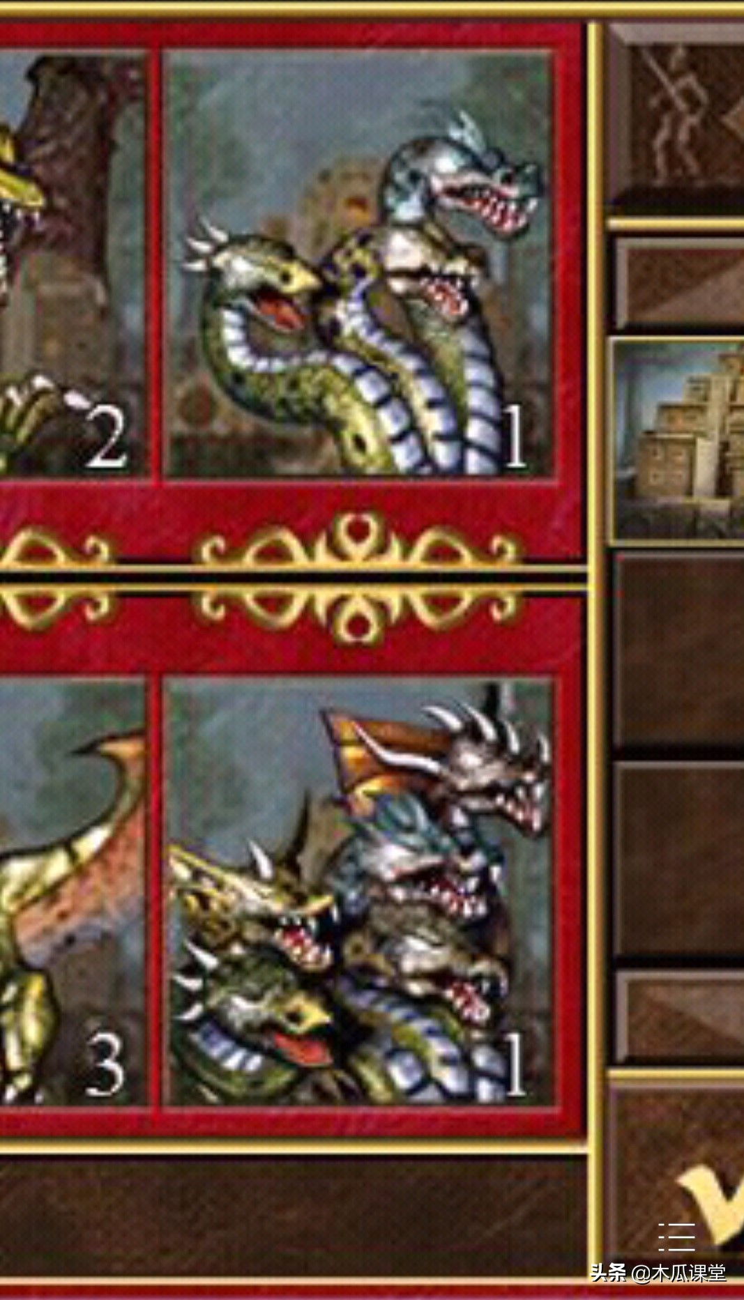 英雄无敌知识点归纳,英雄无敌历代优缺点