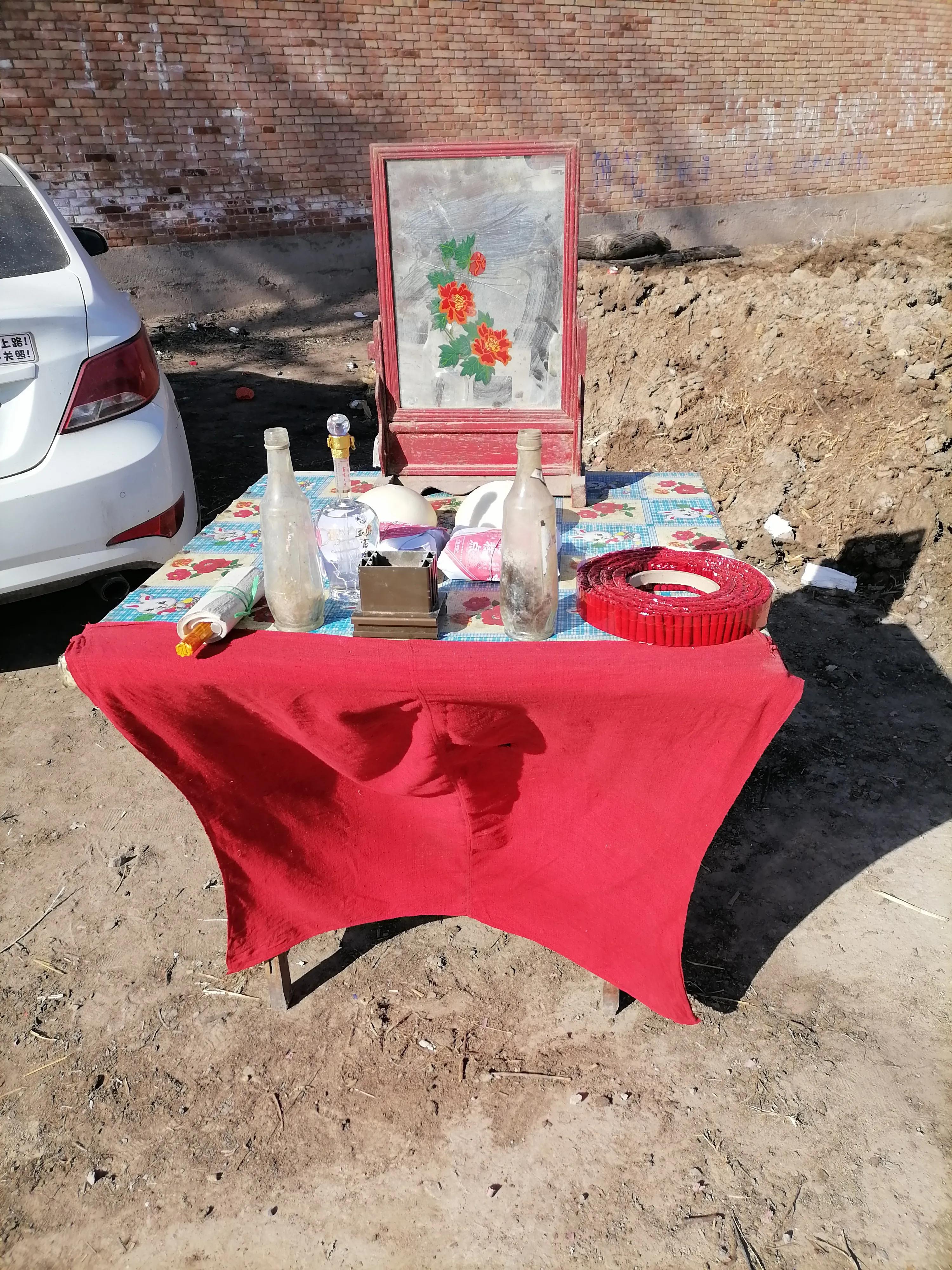 澄城乡村丧俗,澄城最新丧葬视频