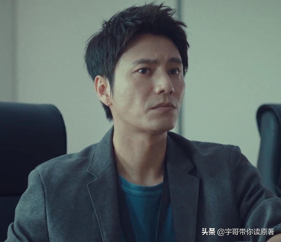 输赢方威结局是什么,输赢里的周锐的结局