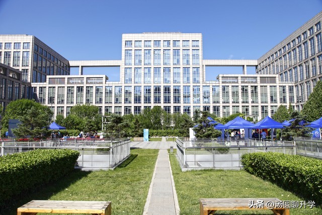 谈北京航空航天大学,中国民航大学北京航空航天大学