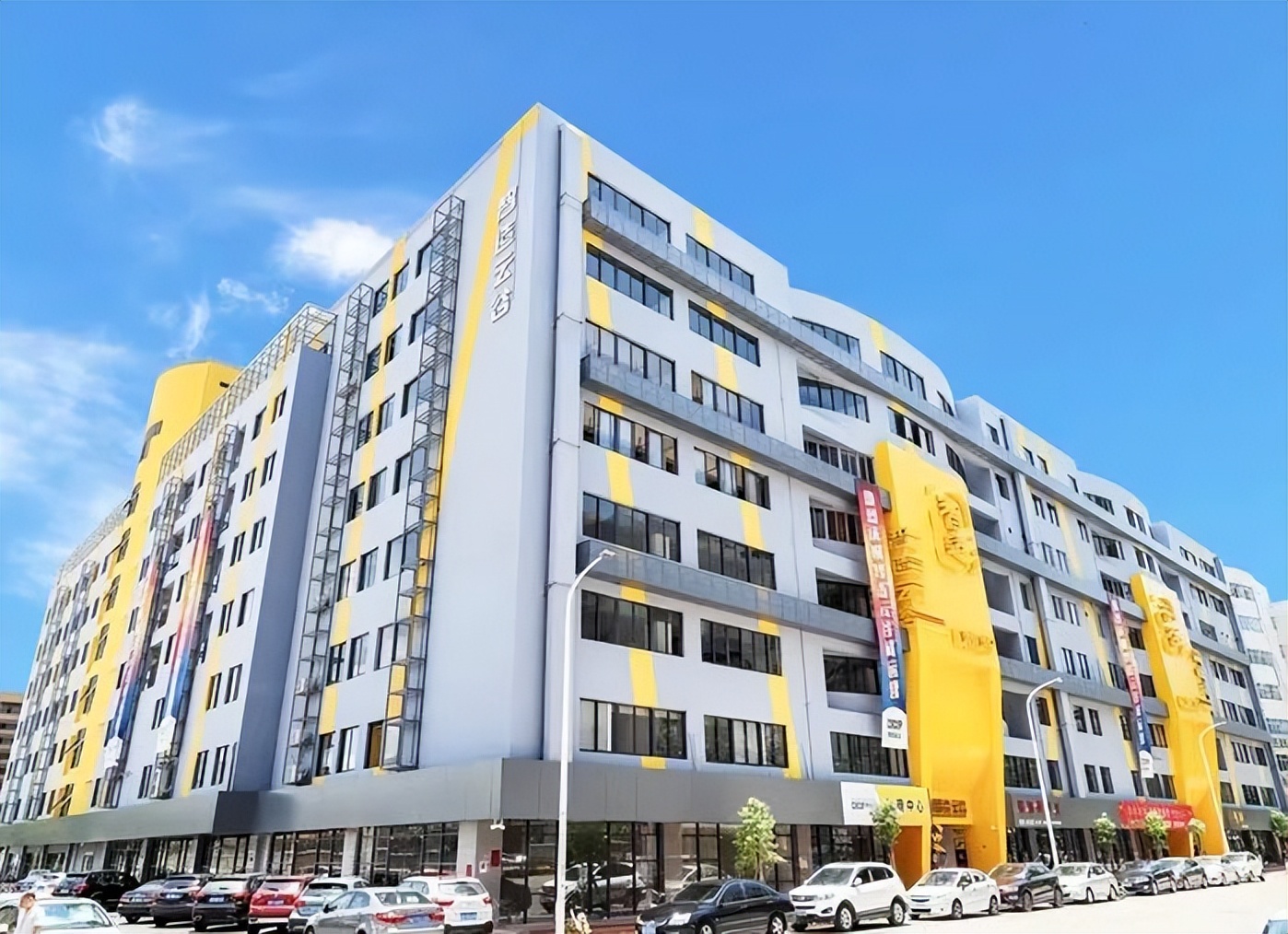 鼓励退役军人去开发区创业就业,退役军人创业孵化基地