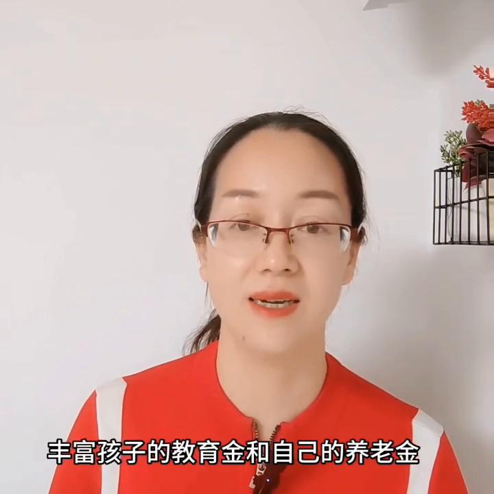 自己赚钱的心得体会,分享赚钱方法的视频