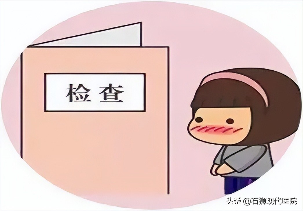 妇科体检主要查哪几项,妇科检查结果在哪里查