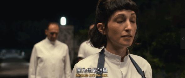 最近这场“五腥级私人饭局”刷爆了，比王思聪打人还离谱，敢吃吗