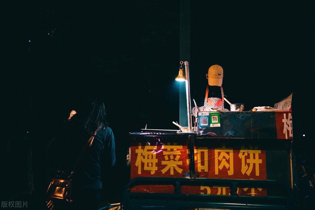 金庸退学的真实故事,金庸被退稿