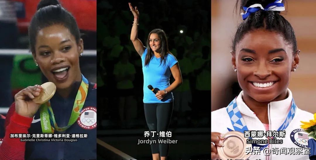 30年侵犯超500名少女,包括多名奥运冠军,世界体坛最大的丑闻