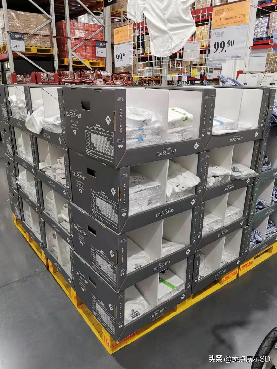 国内品牌商还不了解PDQ太吃亏了