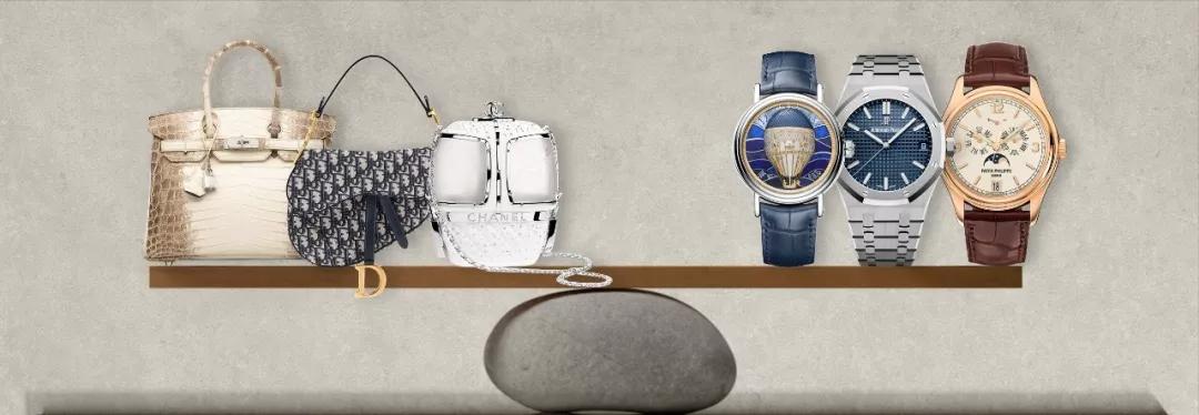 大牌包包与腕表,包包和腕表品牌对比如何