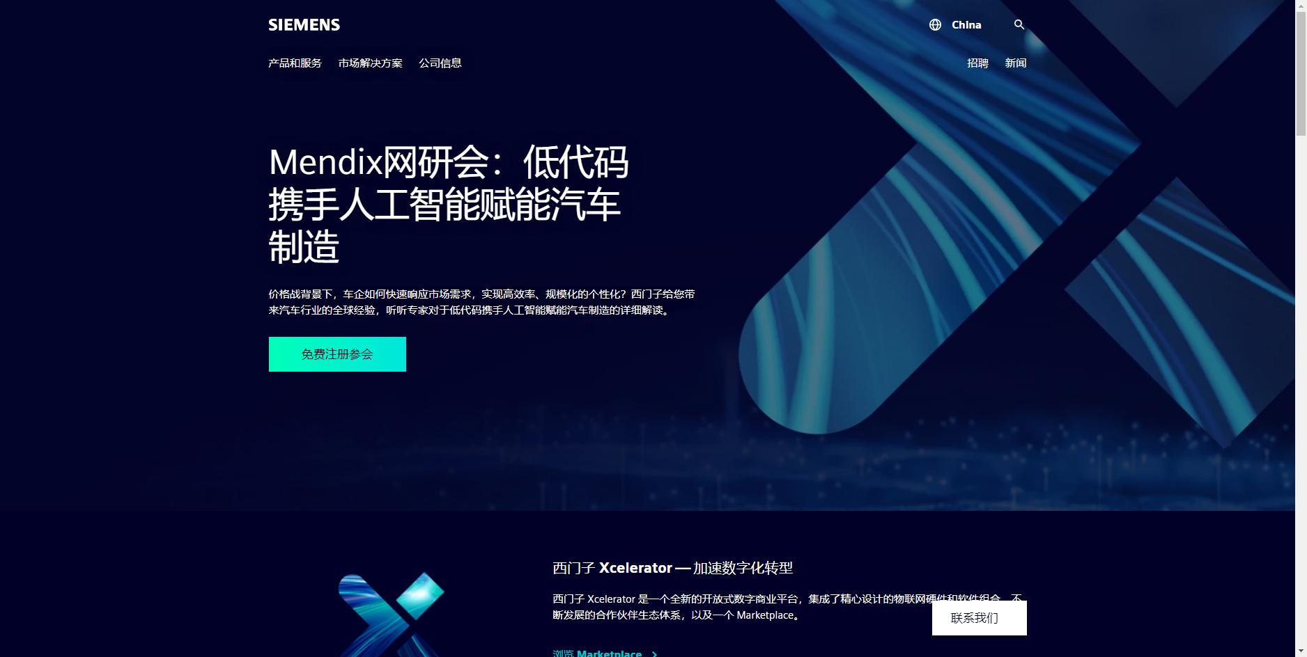 冰箱排行榜测评视频,十大公认最好冰箱评测视频