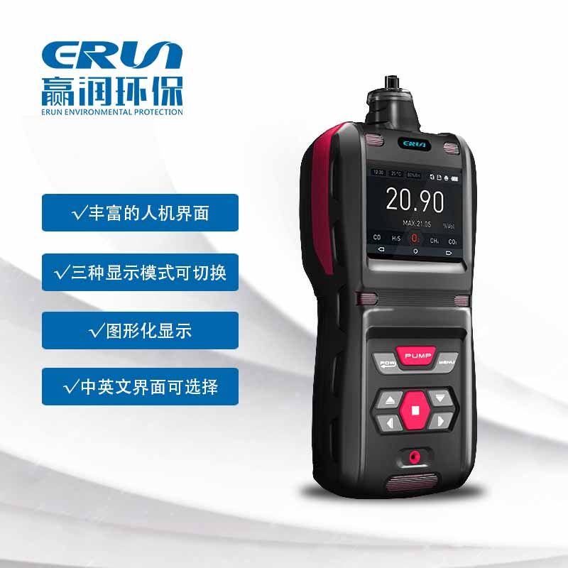 气体检测仪的功能,多功能气体检测仪参数表图片