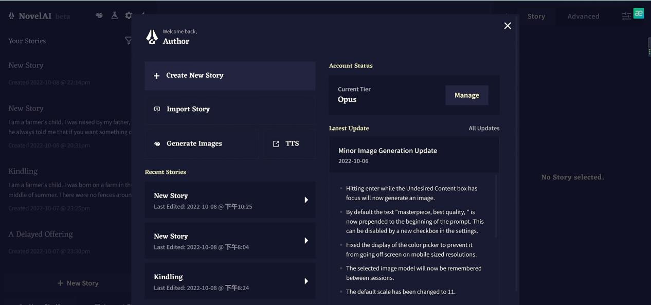 ai绘画软件推荐无限制,ai自动生成绘画软件