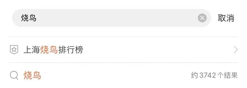 为什么现在烧烤这么贵,烧烤界最贵的烧烤是什么