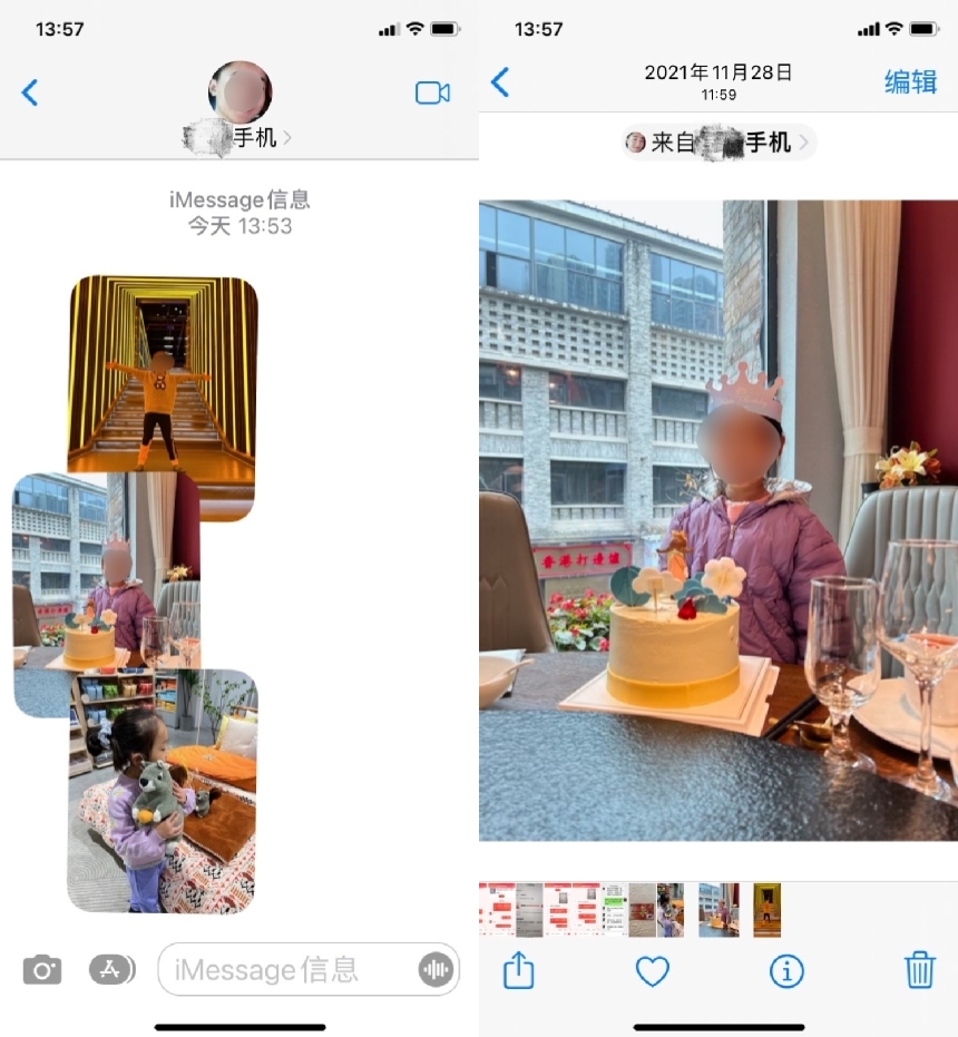 为什么现在越来越少人买iphone,为什么那么多人选择iphone