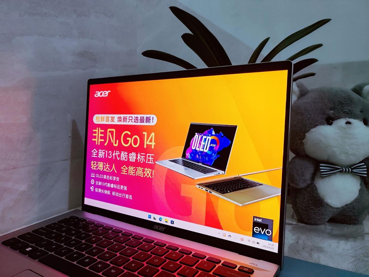 宏碁非凡go14和华为matebook14,宏碁非凡gopro和机械革命无界14pro