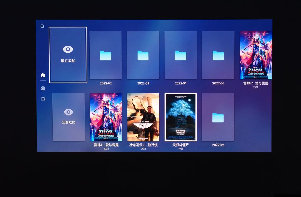 从入门到骨灰级,曾经的投影小白带你玩转ViddaC1