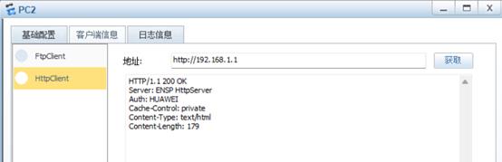 tcp三次握手可以有哪些服务,tcp三次握手详细流程