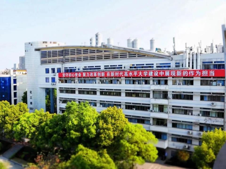 南华大学核产业特岗究竟怎么样,南华大学核产业特岗第一批名单